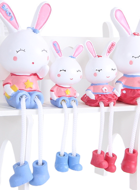 可爱风小兔子客厅卧室新房间摆件