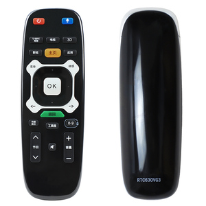 适用U-MAX长虹CHIQ启客电视机42Q1N RTC630VG3 遥控器UD42C6080iD