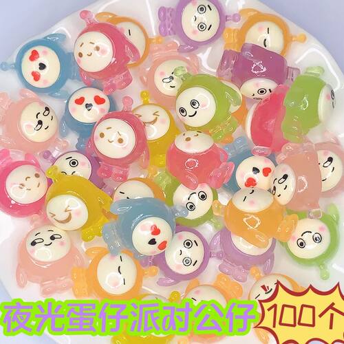 具幼儿园小学生开学创意礼物全班