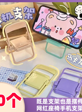 地推活动奖励礼品外卖开业赠品