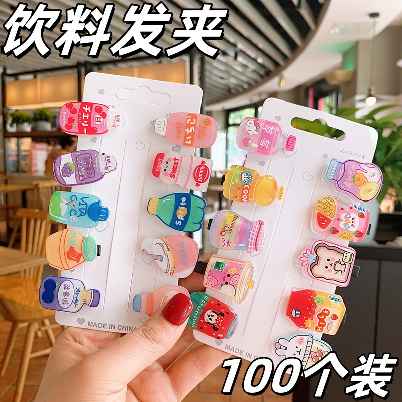 创意实用小奖品卡通饮料造型发夹