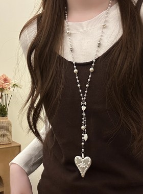 银色爱心浮雕锆石珍珠长项链女小众设计感毛衣链ins甜酷个性颈链