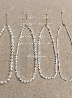 网红珍珠项链轻奢法式复古简约锁骨链2023年新款时尚感颈链饰品