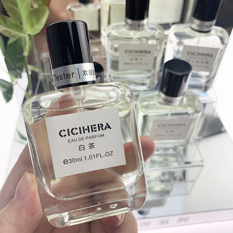 cicihera希希赫拉香水白色浪漫白茶花序白铃兰无人区玫瑰淡香正品