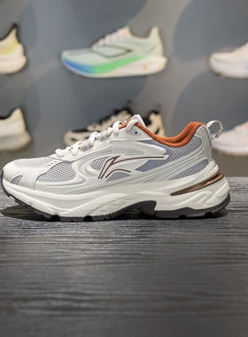 李宁风行休闲鞋男子2026春季新款潮流舒适复古增高运动鞋AGLW003