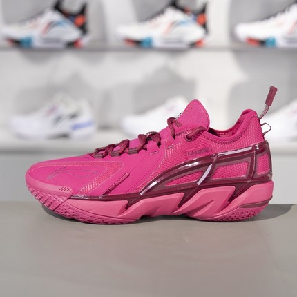 李宁反伍4.5篮球鞋男子2024冬季新款轻量高回弹篮球外场鞋ABFU049