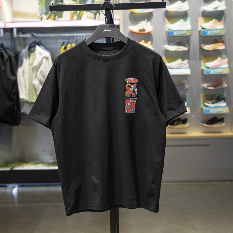 李宁短袖男子冰感舒适短袖T恤