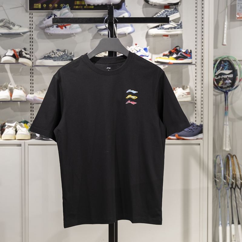 李宁短袖男子透气短袖T恤