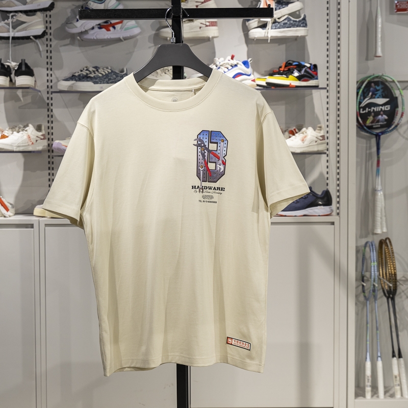 李宁短袖男子透气短袖T恤