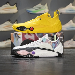 李宁韦德全城14篮球鞋2026春季新品男子实战专业比赛鞋ABAW001