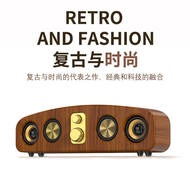 私模 复古蓝牙音响 家用超重低音炮插卡游戏音响无线soundbar声霸使用感如何?