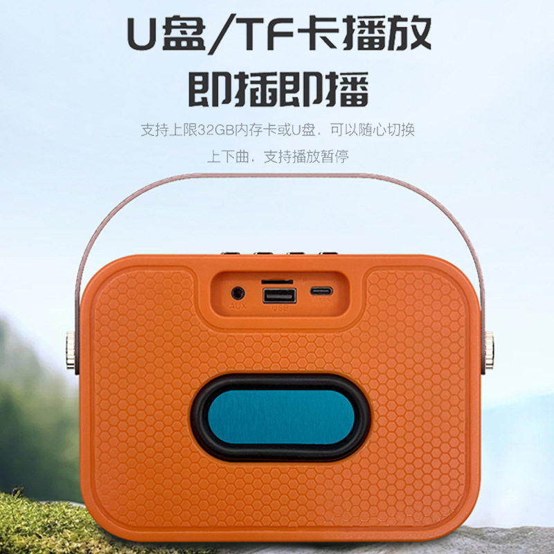 新款k5复古蓝牙音箱无线k歌低音振膜家用户外便携一体长续航音响