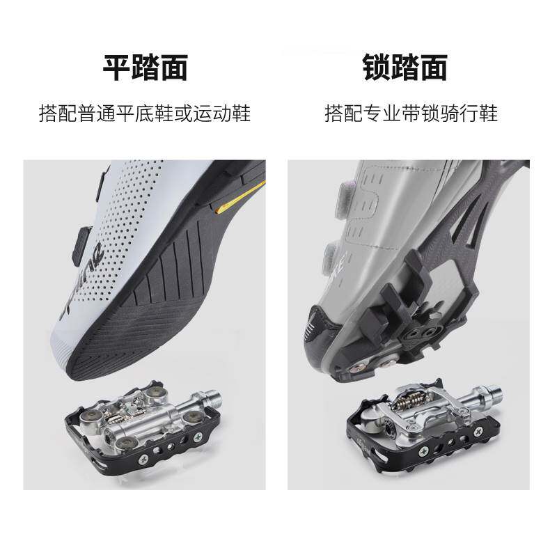 正品wellgo维格M17C山地车两用自锁脚踏板超轻铝合金锁踏含锁片