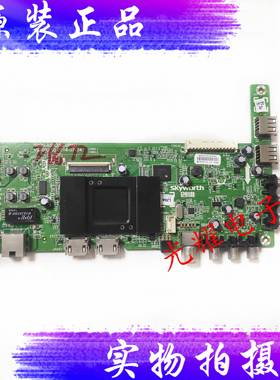 适用于先锋LED-43B800S电视主板5800-A9R200-0P60/0P50LC430DUY-S
