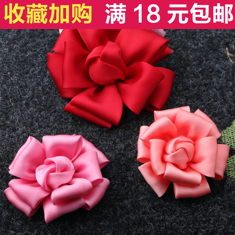 厂家现货diy韩版品质手工花朵大小号米字结胸花鞋花女孩发饰辅料 小编推荐 Wepost 全民代运 马来西亚中国淘宝代运与集运专家 厂家现货diy韩版品质手工花朵大小号米字结胸花鞋花女孩发饰辅料 小编推荐 Wepost 全民代运 马来西亚中国淘宝代运与集运专家