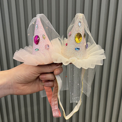 小公主生日蛋糕发饰儿童派对发夹子宝宝发带女童创意帽子头饰品