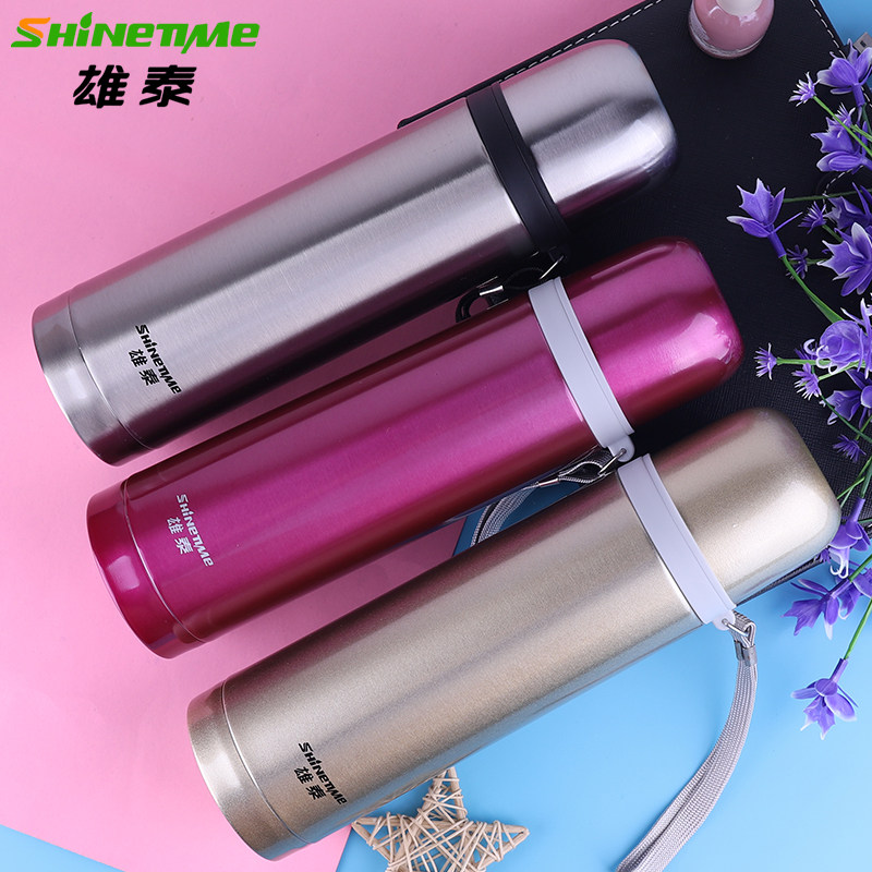 包邮雄泰不锈钢真空保温杯儿童男女子弹头吊带办公旅游旅行水杯子,餐饮具,保冷/保温杯,淘宝优惠券,粉丝福利购,淘宝优惠卷