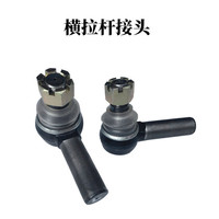 重卡格尔发转向横拉杆接头方向转向球头56880Y3070方向拉杆部件