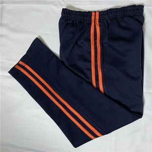 子二条杠橙色条宽松直筒运动裤 夏季 藏蓝双橙杠中小学男女生校服裤