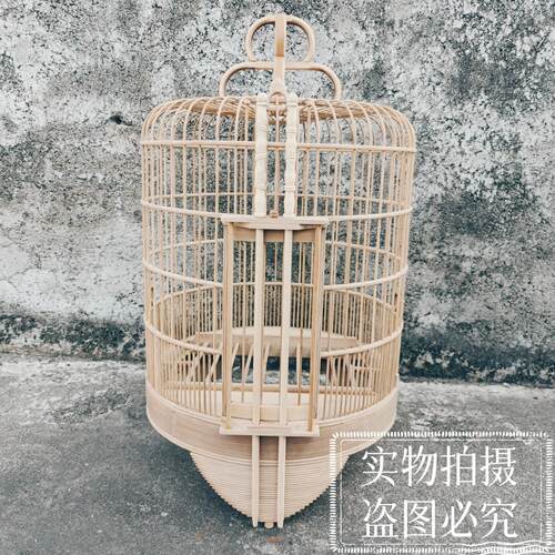 老竹鸟笼竹笼画眉笼子广西底