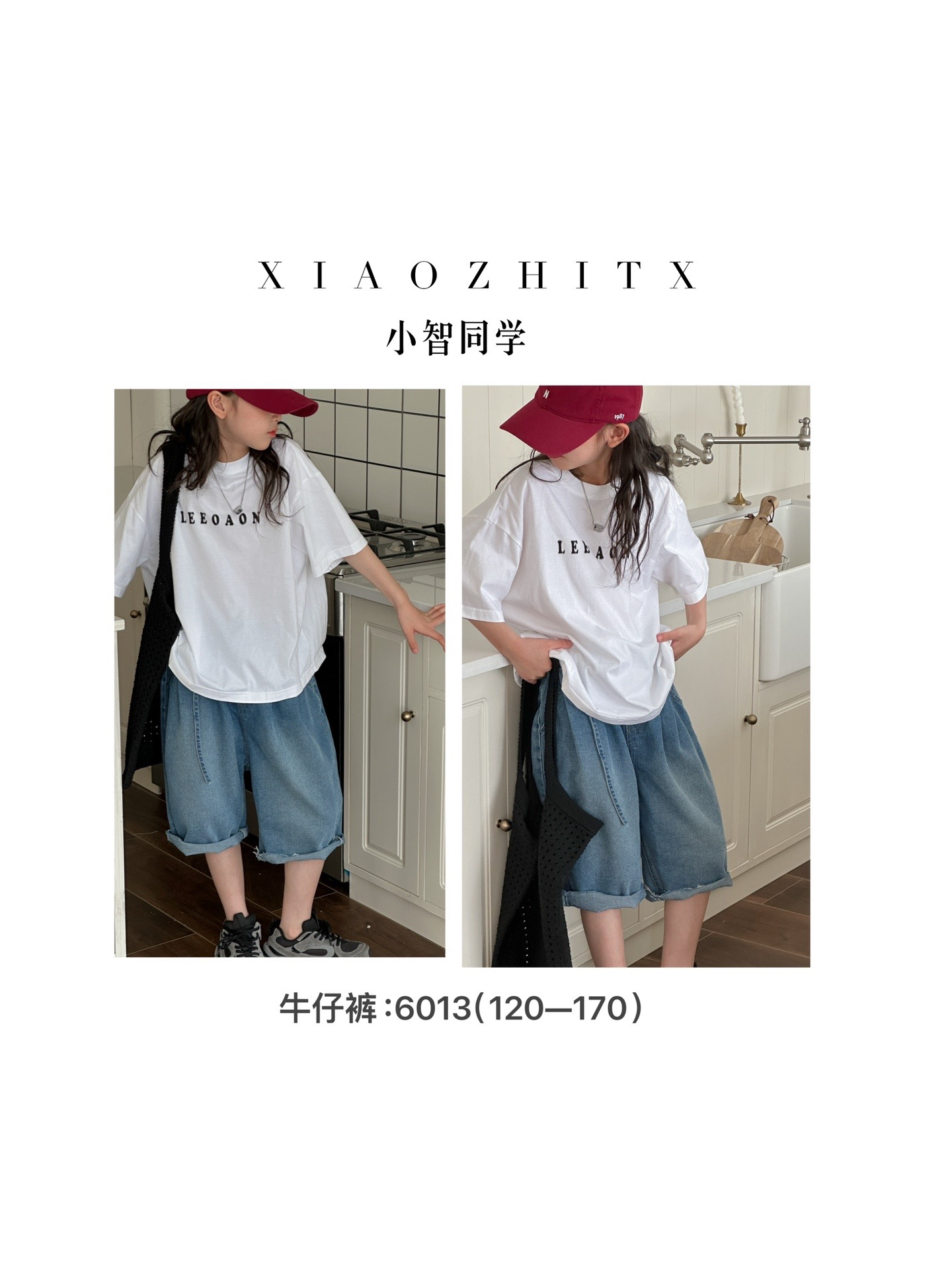 小智同学牛仔短裤七分2024夏韩范男女中大童青少年阔脚卷边6013