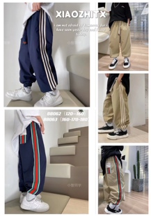 小智同学户外休闲运动裤2022秋冬韩版青少年亲子中大童侧道88062