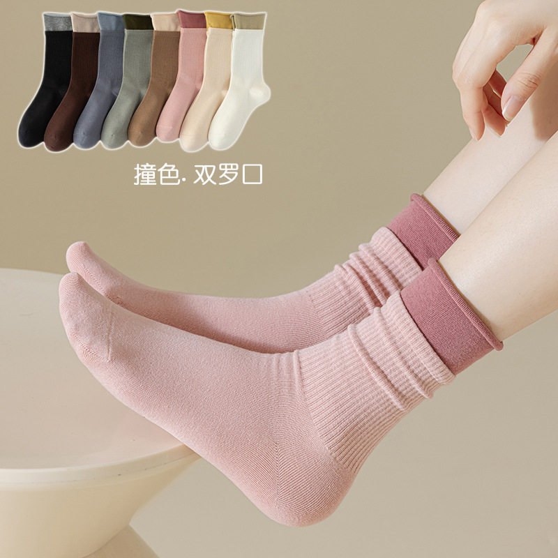 撞色卷边双袜口中筒运动袜