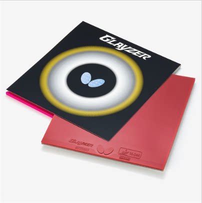 GLAYZER  涩性套胶 GLAYZER 09C   G09C粘性套胶