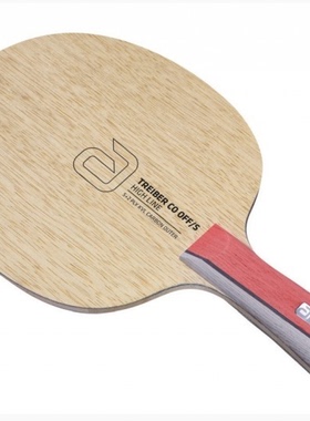 【贝斯特乒乓】 Andro 岸度  新品 Treiber CO OFF/S   猎人升级