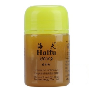 正品海夫特制 黄油 黑油无机打底油专业膨胀剂增能剂120ML  250ML