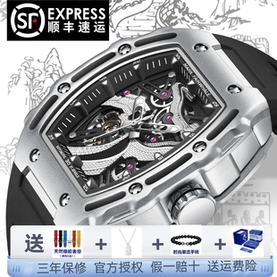 马克华菲手表新款男士酒桶全自动浮雕立体镂空机械表夜光防水男表