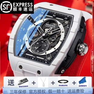 马克华菲新款手表酒桶型新款全自动机械腕表防水夜光潮流男士手表