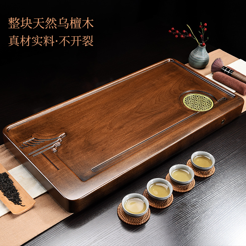 德国乌檀木茶盘整块实木家用2024新款办公室茶台排水功夫茶具托盘