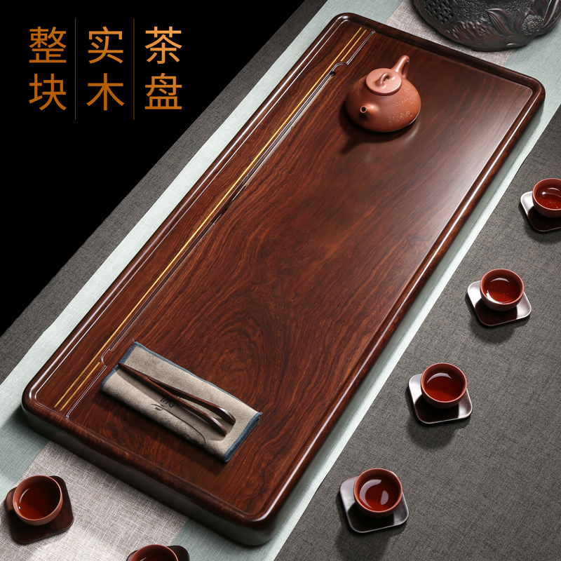 乌檀木茶盘整块天然实木原木家用简约茶海功夫茶具茶台大小号托盘