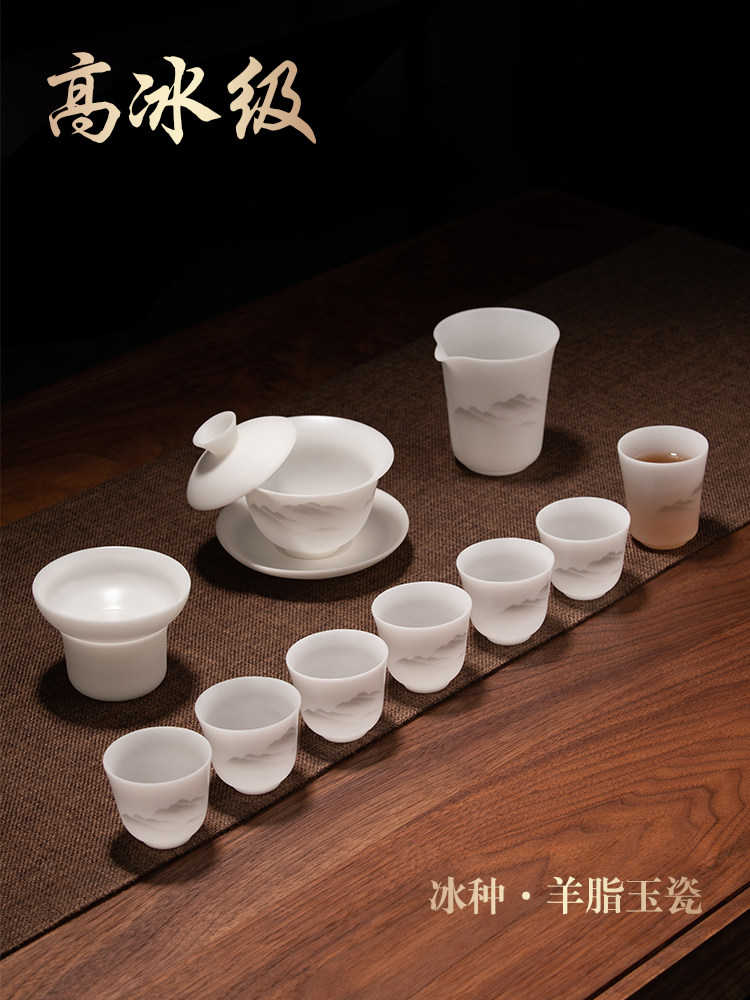 德化素烧冰种羊脂玉白瓷功夫茶具套装高档送礼家用薄胎悬停泡茶具