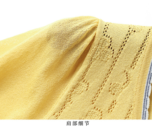 欧琳only OLONLY553 欧琳only OLONLY553