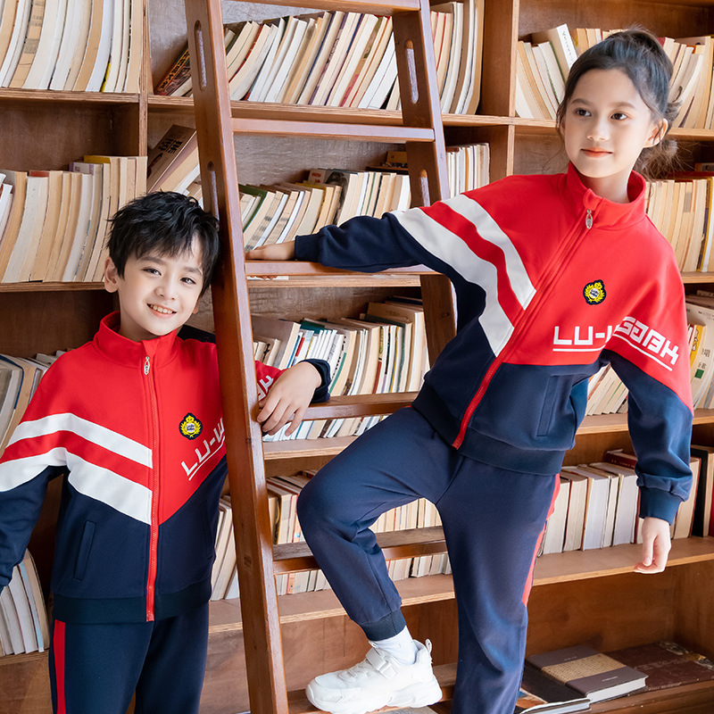 幼儿园园服春秋装棒球服运动服校服夏季小学生班服套装六一演出服