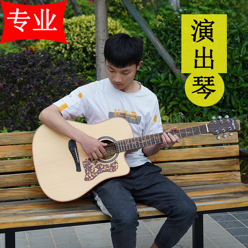 全新乐队演出马丁洛克全单板民谣吉他电箱41寸MartinRock十大品牌