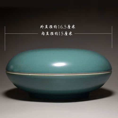景德镇特大号印泥盒空盒单色釉