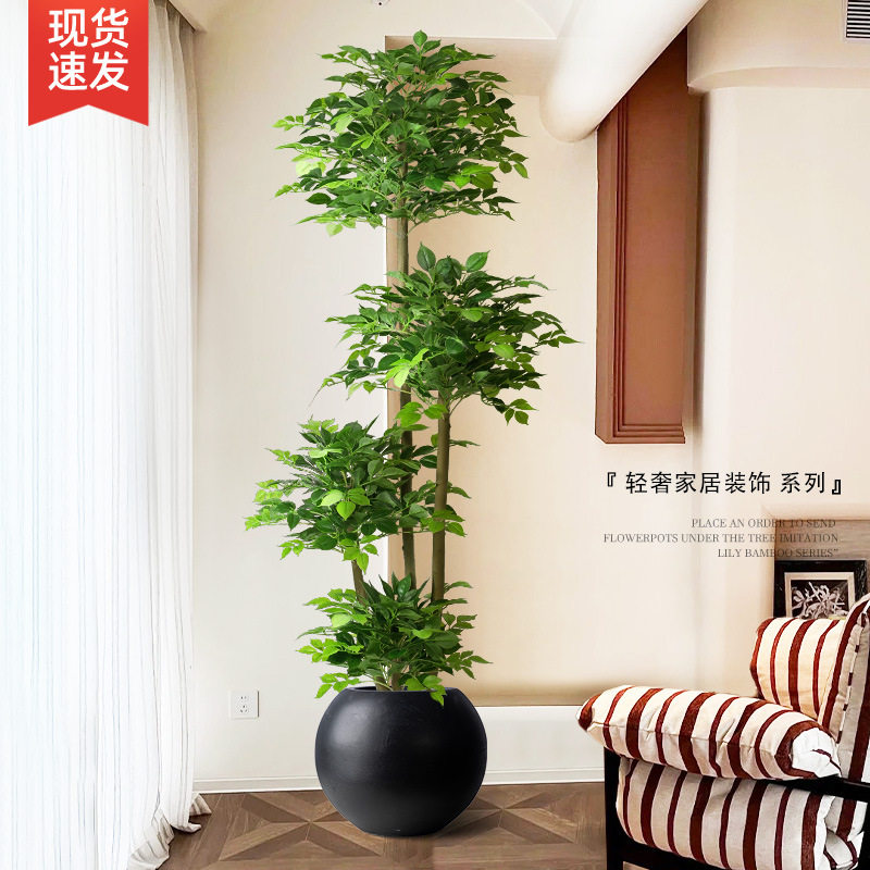 巨型仿真绿植幸福树盆栽室内客厅发财树摆件仿生植物假树大型造景