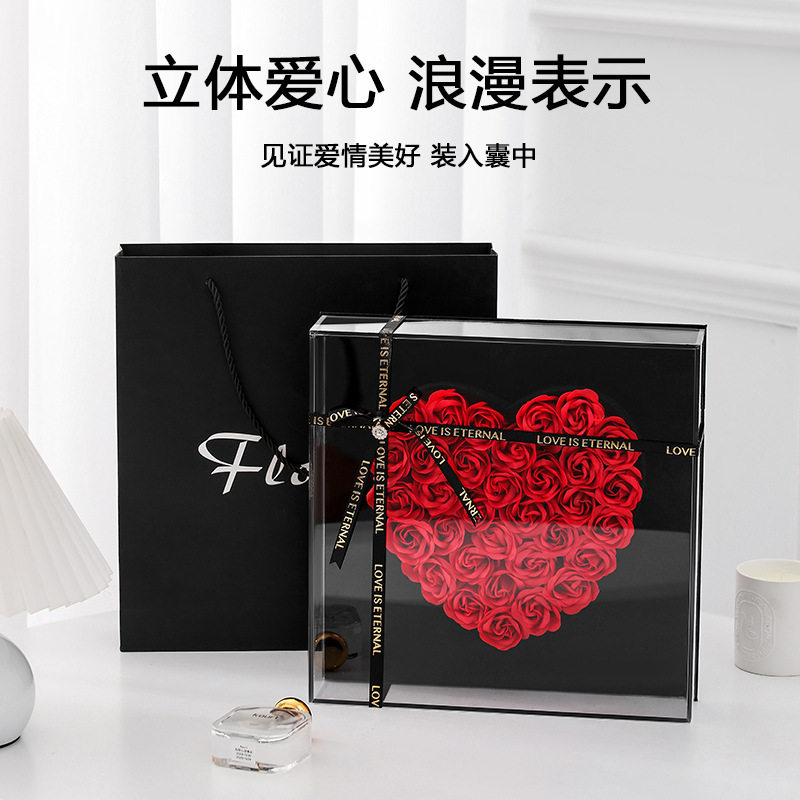 永生花礼盒送女友生日礼物七夕情人节心形玫瑰仿真花摆件拍照道具