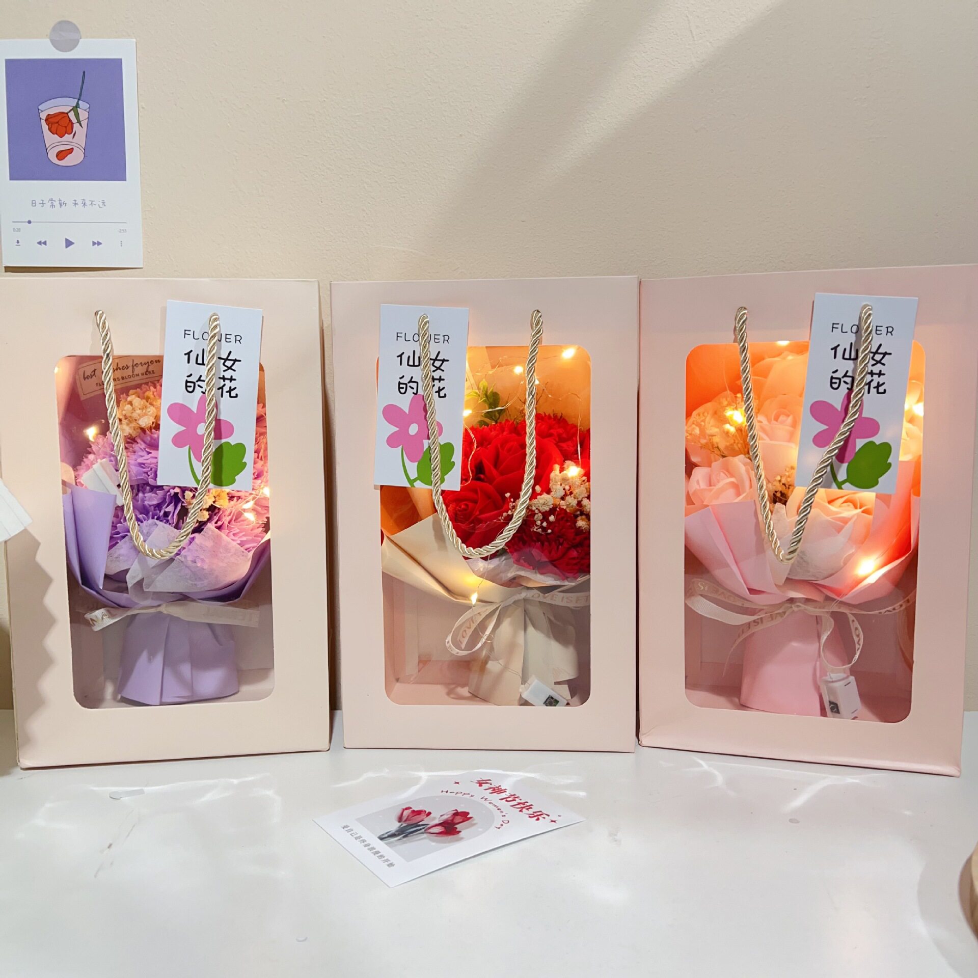 520情人节花束礼盒母亲节创意小礼物香皂玫瑰花康乃馨手工仿真花