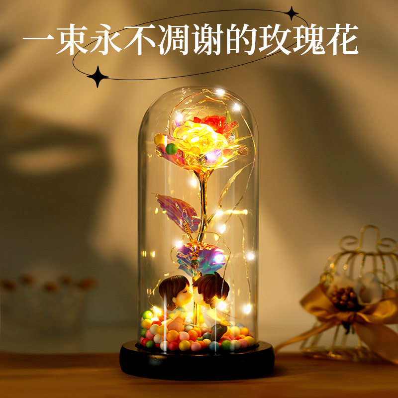 24k仿真金箔花永生玫瑰花礼盒送女友情侣浪漫七夕情人节生日礼物