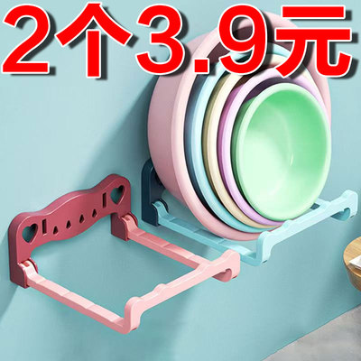 可折叠壁挂脸盆架卫生间免打孔置物架浴室厕所脚盆收纳架神器面盆