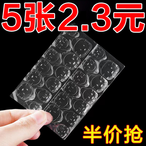 加大果冻胶超薄进口高粘黄粉蓝胶假指甲穿戴甲片美甲双面贴片胶水