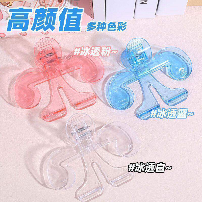 宝盖头开学夹书器支撑保护颈椎设计固定器便台球桌台宝盖头夹书器