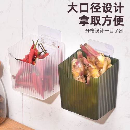 厨房多功能收纳篮葱姜蒜收纳盒