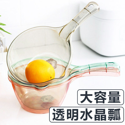 摔不破水勺水瓢家用加深