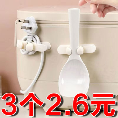 厨房电线固定器免打孔墙面走线