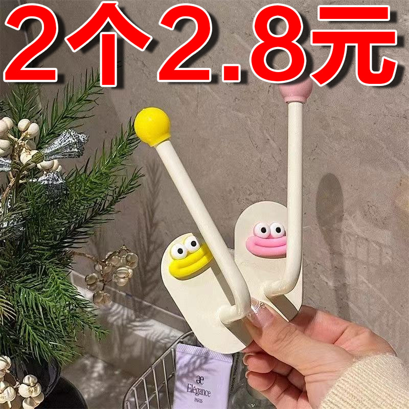 发圈发箍架卫生间发饰